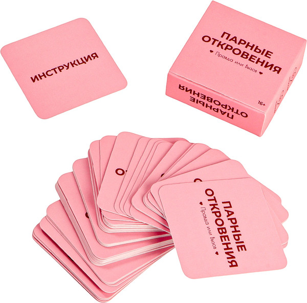 Изображение товара Настольная игра Game Hub Правда или вызов 16+ / 230