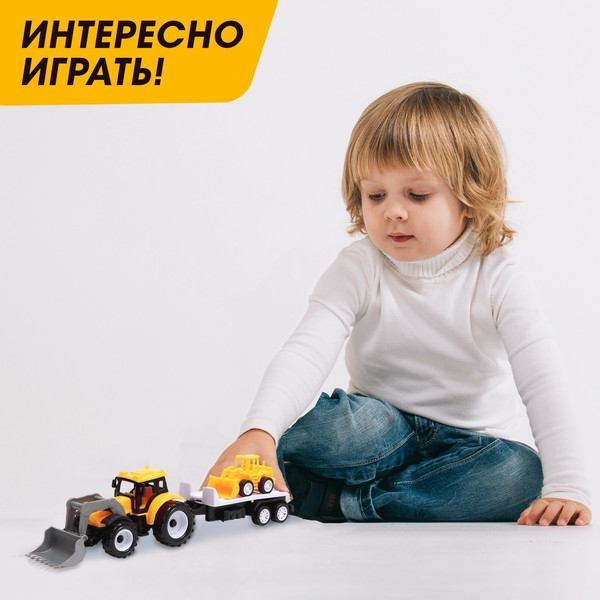 Изображение товара Трактор игрушечный Автоград Инерционный. Фермер. С прицепом 9985-7A / 7656643