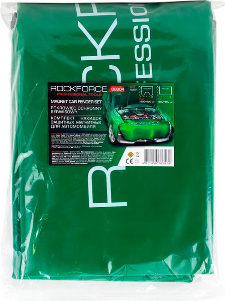 Изображение товара Накидка защитная магнитная на авто RockForce RF-88804 (61683), (3шт)