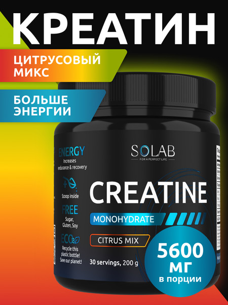 Изображение товара Креатин SOLAB Моногидрат (200г, цитрусовый микс)