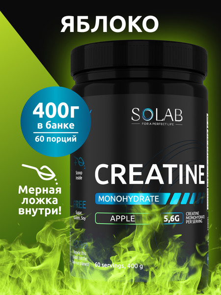 Изображение товара Креатин SOLAB Моногидрат (400г, яблоко)