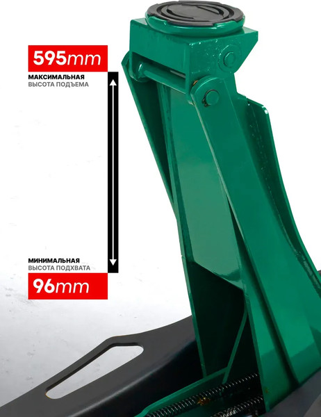 Изображение товара Подкатной домкрат RockForce RF-T815011L (65574)