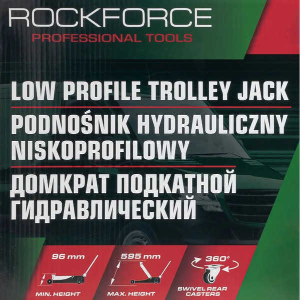 Изображение товара Подкатной домкрат RockForce RF-T815011L (65574)