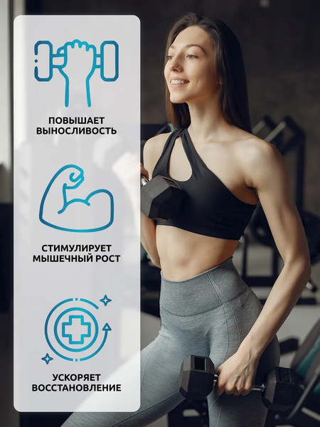 Изображение товара Аминокислоты BCAA SOLAB 2:1:1 (180г, апельсин)