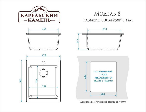 Изображение товара Мойка кухонная Marrbaxx 8/Q8 / F008Q008 (темно-серый)