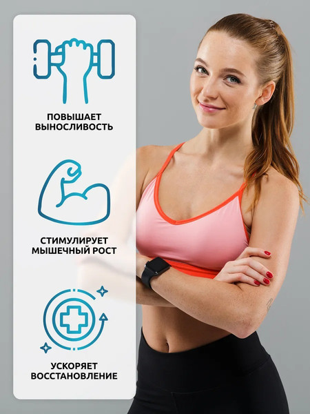 Изображение товара Аминокислоты BCAA SOLAB 2:1:1 (180г, кола/лимон)