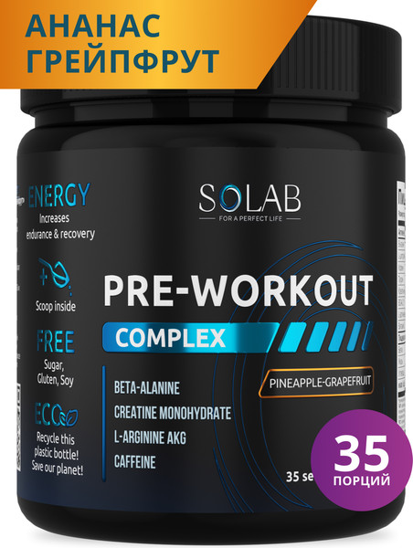 Изображение товара Предтренировочный комплекс SOLAB Pre-workout (35 порций, ананас/грейпфрут)