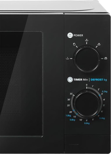 Изображение товара Микроволновая печь Midea MM720C2MC-B