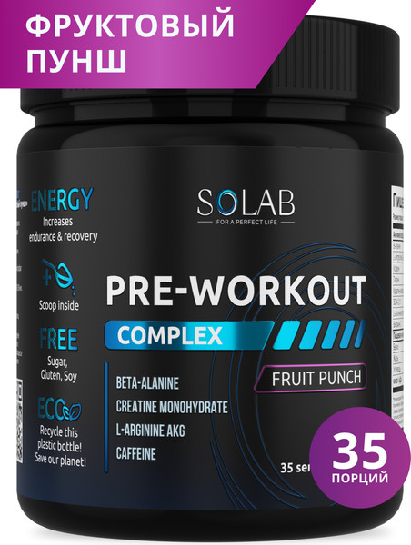 Изображение товара Предтренировочный комплекс SOLAB Pre-workout (35 порций, фруктовый пунш)