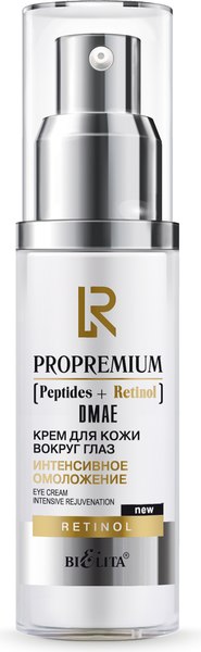 Изображение товара Крем для век Belita ProPremium Peptides+Retinol+DMAE Интенсивное омоложение (50мл)