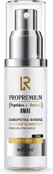 Изображение товара Сыворотка для лица Belita Peptides+Retinol+DMAE Лифтинг комплекс (50мл)