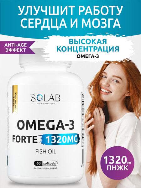 Изображение товара Жирные кислоты SOLAB Omega-3 Форте (60 капсул)