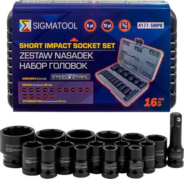 Изображение товара Набор головок слесарных Sigmatool 4177-5MPB (65467)