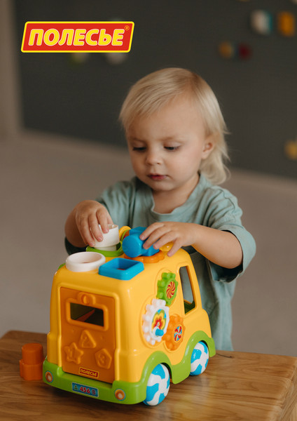 Изображение товара Сортер Полесье Волшебный фургон / 96647