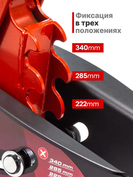 Изображение товара Подкатной домкрат ForceKraft FK-TH22501C(65470)