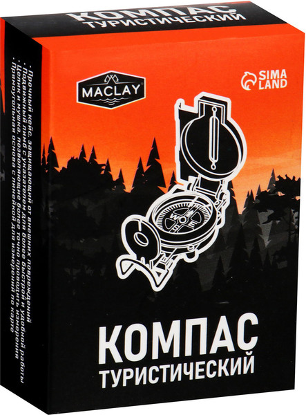 Изображение товара Компас карманный Maclay L45-2 / 677176