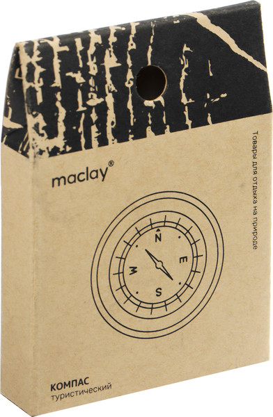 Изображение товара Компас карманный Maclay DC60 / 534849