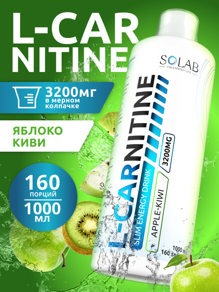 Изображение товара L-карнитин SOLAB Напиток (1000мл, яблоко/киви)