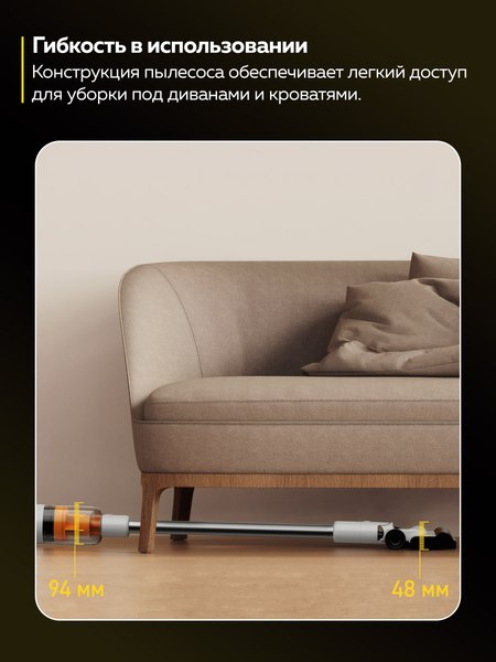 Изображение товара Вертикальный пылесос Deerma DEM-T10W