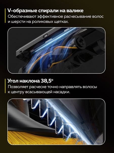 Изображение товара Вертикальный пылесос Deerma DEM-T10W