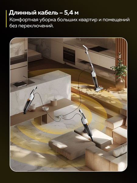 Изображение товара Вертикальный пылесос Deerma DX170