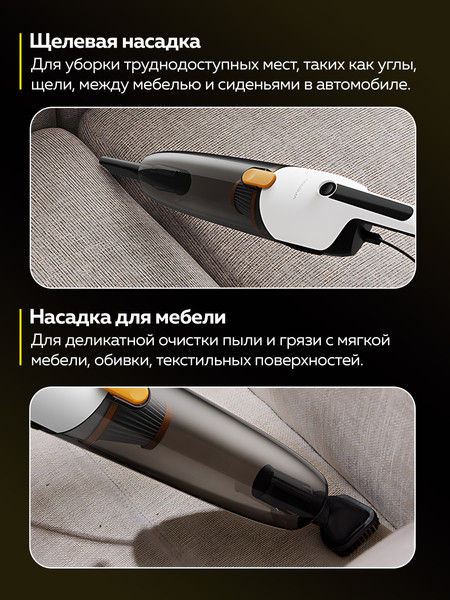 Изображение товара Вертикальный пылесос Deerma DX170