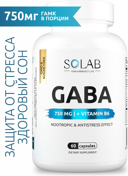 Изображение товара Комплексная пищевая добавка SOLAB GABA+В6 (60 капсул)