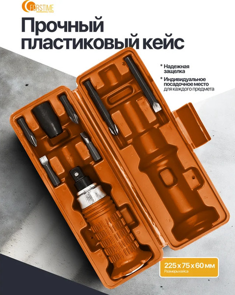 Изображение товара Отвертка Forstime FT-5064E (65450)