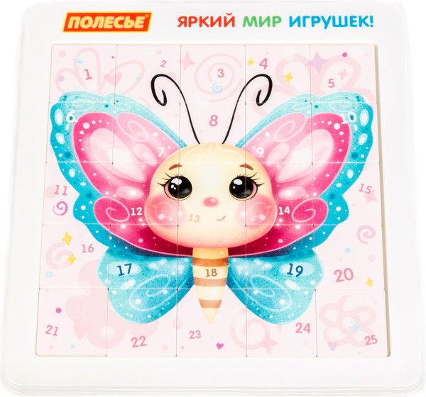 Изображение товара Развивающая игра Полесье Бабочка / 83368