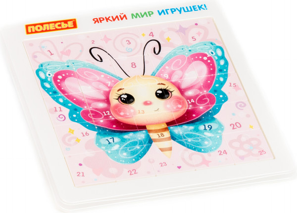 Изображение товара Развивающая игра Полесье Бабочка / 83368