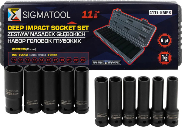 Изображение товара Набор головок слесарных Sigmatool 4117-5MPB (65249)