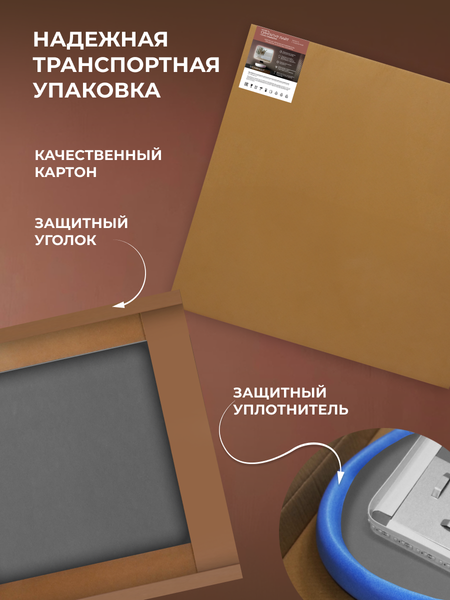 Изображение товара Зеркало Дабл-Ю Балатон Лайт 50x70 / BA50X70L (с подсветкой)