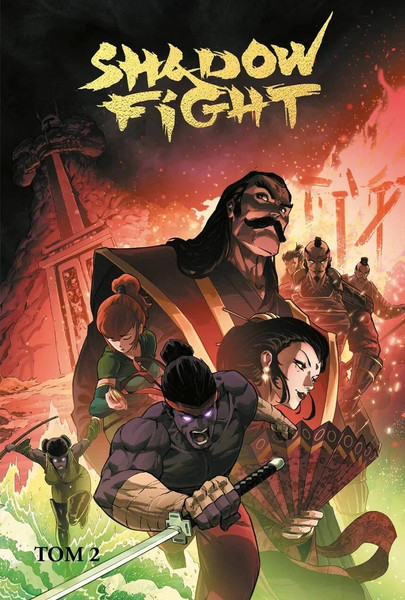 Изображение товара Комикс Комильфо Shadow Fight. Том 2 (Хатчетт А. 9785041957438)