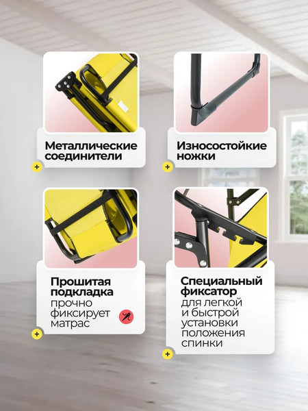 Изображение товара Складной шезлонг WMC Tools WMC-8009H (65048)