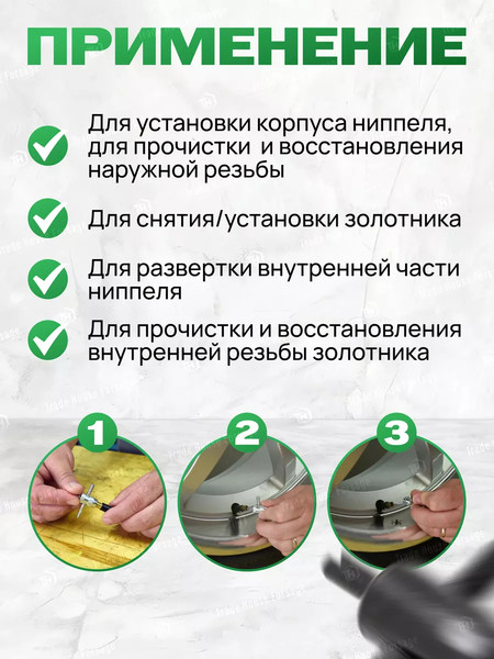 Изображение товара Вентиль колесный RockForce RF-TR413TPMS (57025)