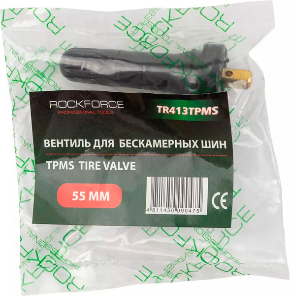 Изображение товара Вентиль колесный RockForce RF-TR413TPMS (57025)