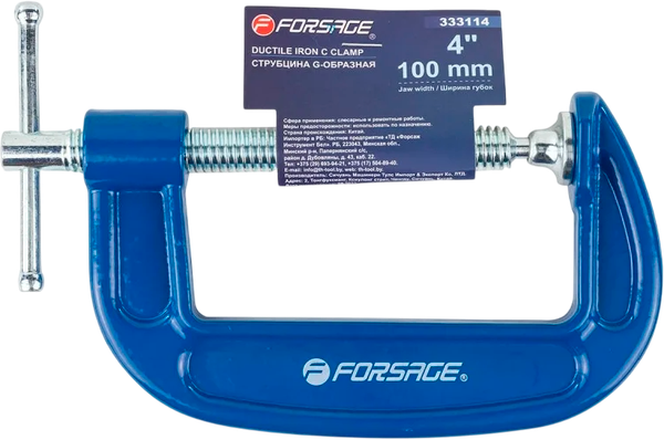 Изображение товара Струбцина Forsage F-333114 (54252)