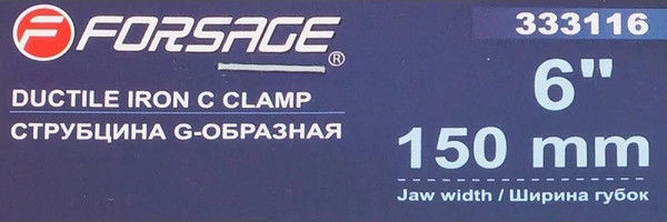 Изображение товара Струбцина Forsage F-333116 (54254)