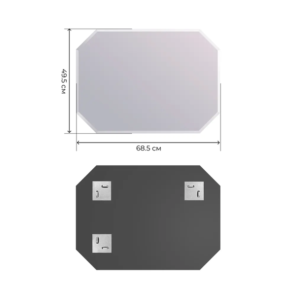 Изображение товара Зеркало Дабл-Ю Хельсинки 68.5x49.5 / HELS68X49