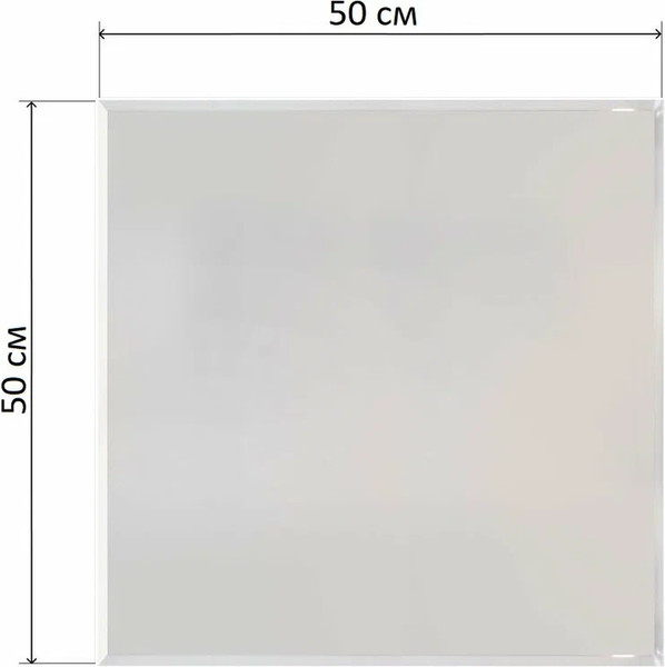 Изображение товара Зеркало Дабл-Ю Без полки 50x50 / ZRK50X50 (фацет)