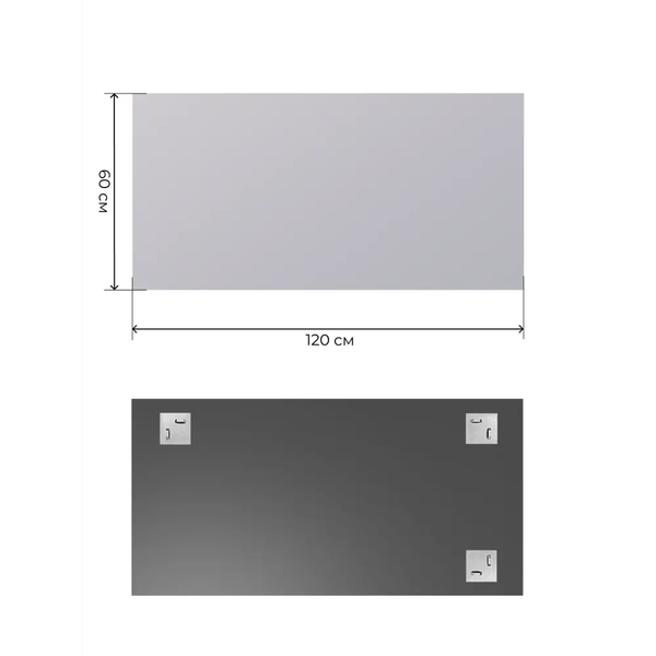 Изображение товара Зеркало Дабл-Ю Без полки 60x120 кромка 2 варианта навеса / SB60K