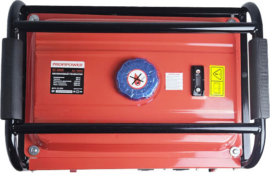 Изображение товара Бензиновый генератор Profipower БГ-4000 / G0002