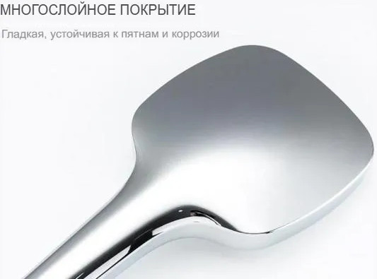 Изображение товара Лейка ручного душа Gappo G001