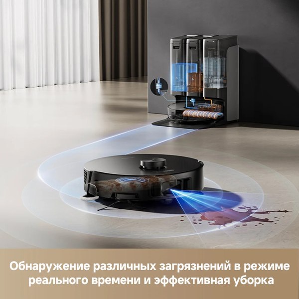 Изображение товара Робот-пылесос Trouver Robot Vacuum Z50 Ultra / RLZ92CE