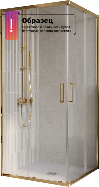 Изображение товара Душевой уголок BelBagno Luce-A-2-90-P-ORO