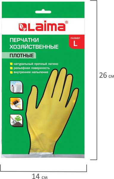 Изображение товара Перчатки хозяйственные Laima Люкс / 600043 (L)