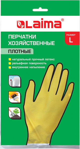 Изображение товара Перчатки хозяйственные Laima Люкс / 600043 (L)