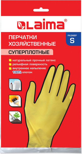 Изображение товара Перчатки хозяйственные Laima Премиум / 600570 (S)