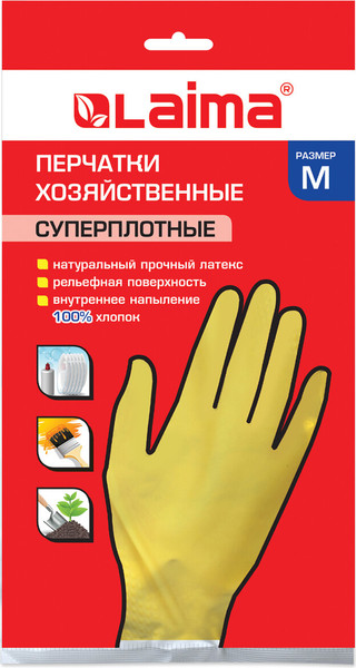 Изображение товара Перчатки хозяйственные Laima Премиум / 600571 (M)