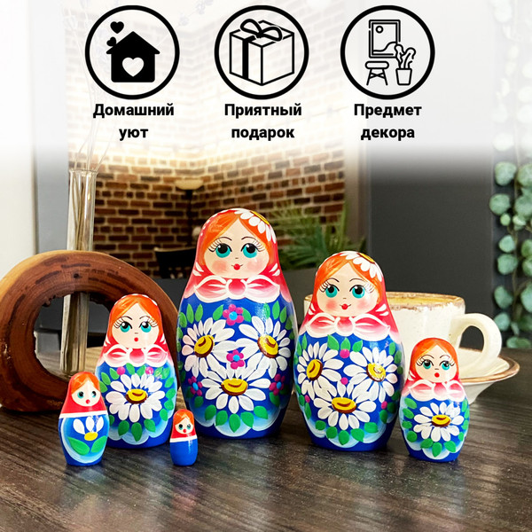 Изображение товара Матрешка сувенирная Брестская Фабрика Сувениров С ромашками / 6007